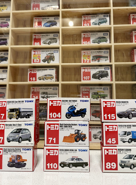 多美卡绝版油罐车皇冠日立工程车