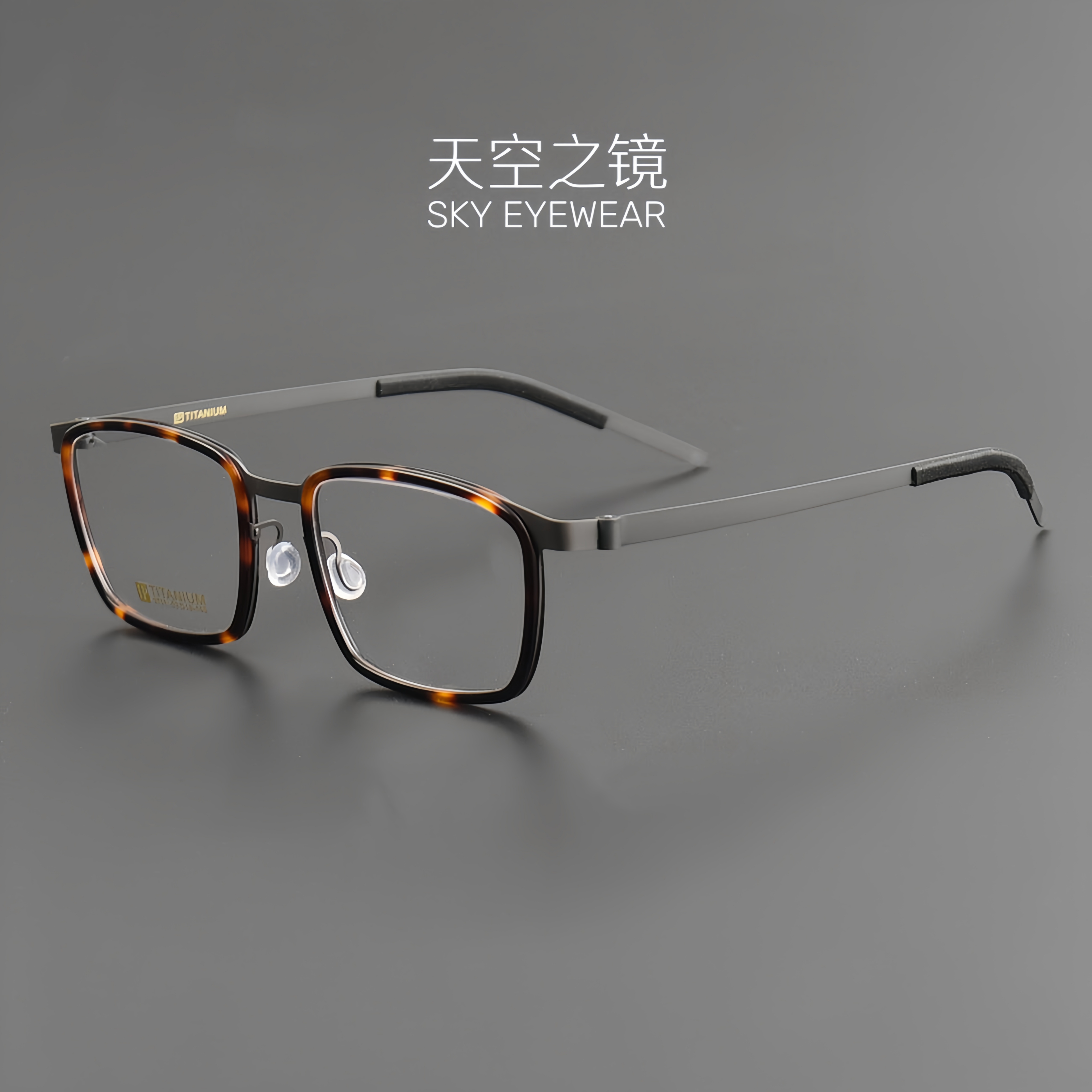 麦伦林德9711超轻纯钛眼镜框男近视眼镜框大脸方框镜架