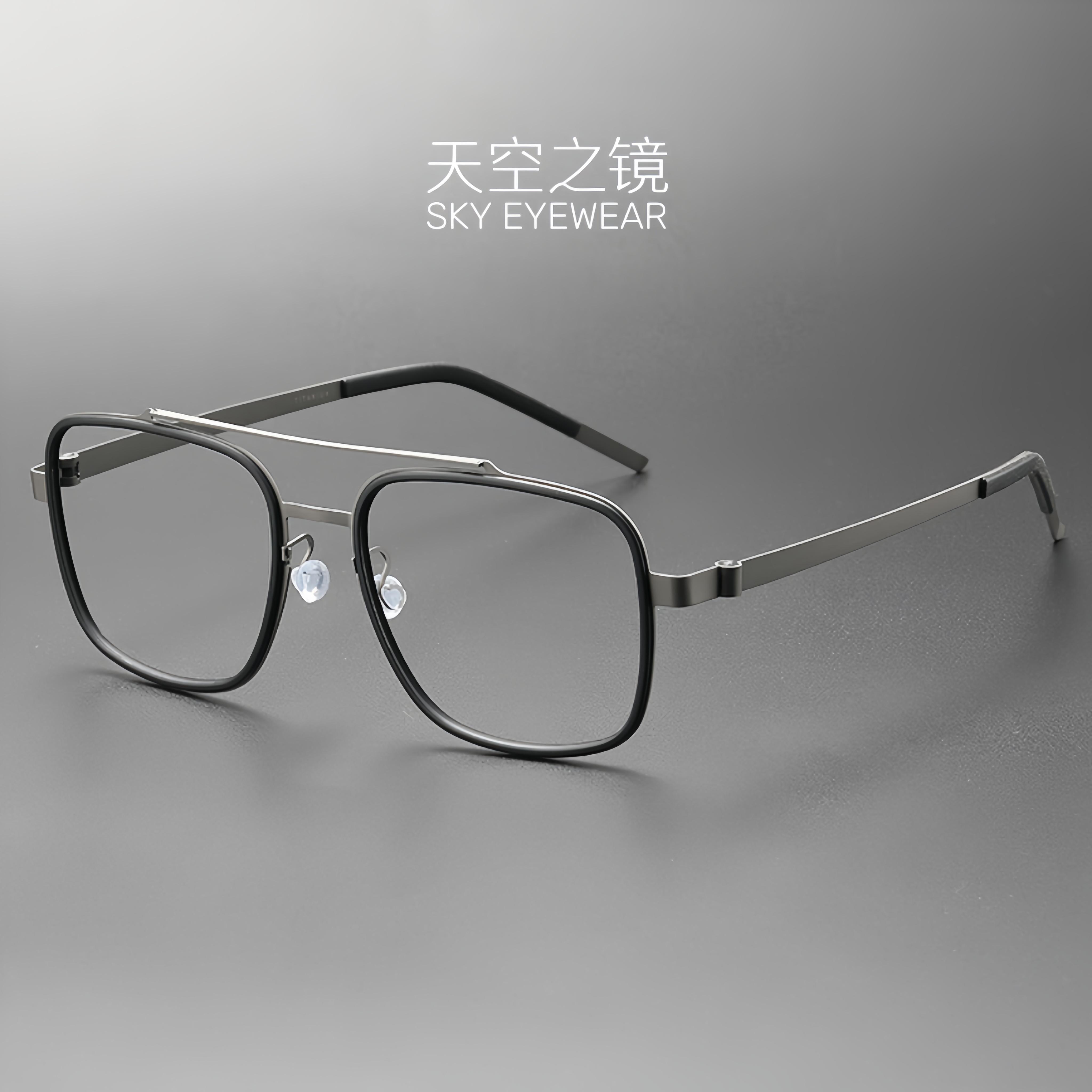 麦伦林德9744超轻纯钛眼镜框男款大脸飞行员双梁眼镜架