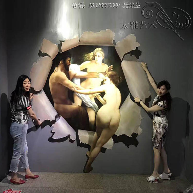 3d画定制 3d墙画打印制作 人物3d互动立体墙画 3d画墙绘 3d装饰画图片