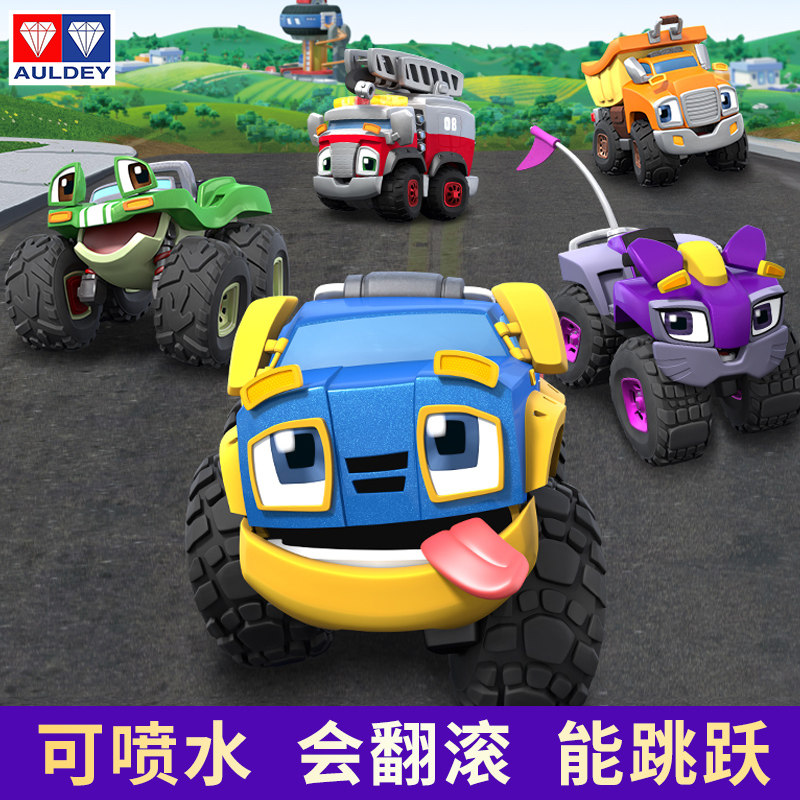 Audi Double Diamond Clever Pet car Bao Miu Miu Penpen children Inertia Bucket A car suit boy toyin the Toy/Childs/Puzzle/Building block/Model , Electric/Remote control/Inertia/Clockwork toys , Other  category - from Buy2taobao.com to provide professional Taobao agent buy service