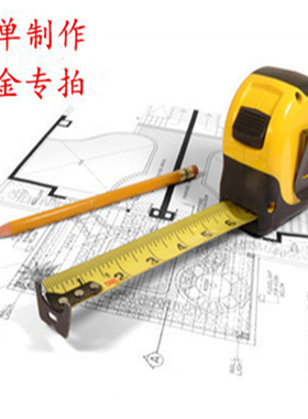 上海宝山区淞南三村凰普斯断桥铝移窗定金尾款专拍