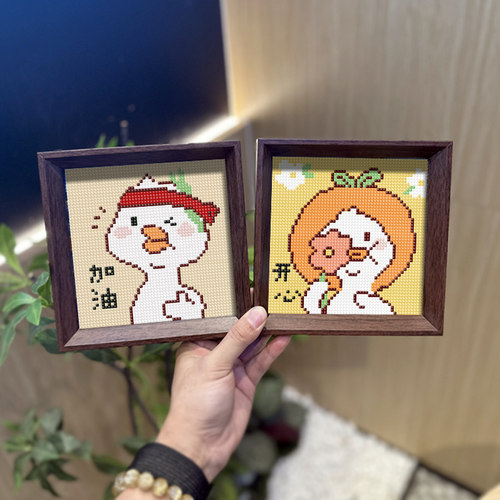 带框钻石画2025新款餐厅摆台可爱鸭子钻石绣手工DIY钻石贴十字绣