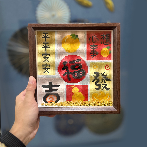 真玻璃相框送元宝暴富钻石画