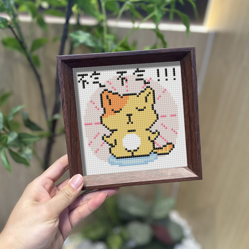 莫生气不气钻石画摆台相框
