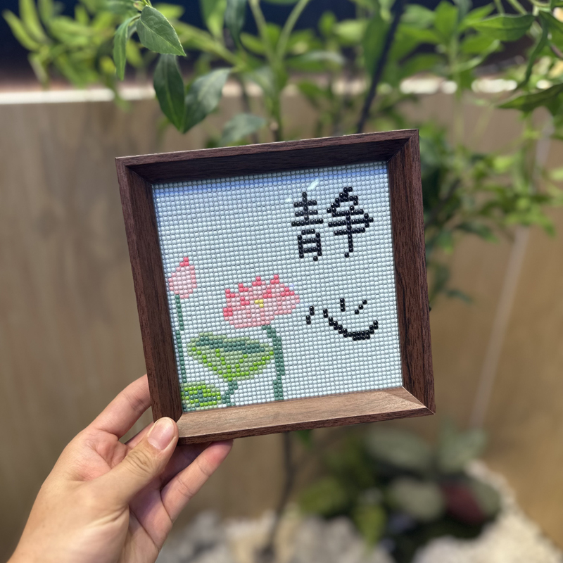 带框摆台新手荷花钻石画静心中国风小幅十字绣点钻钻石绣钻石贴