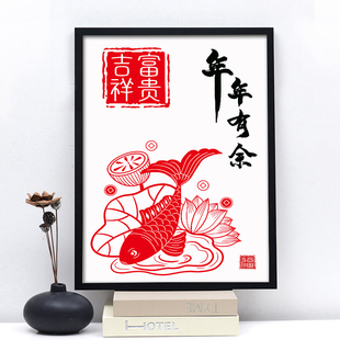 年年有余挂画新中式客厅钻石画贴钻十字绣进门入户玄关砖石画满钻