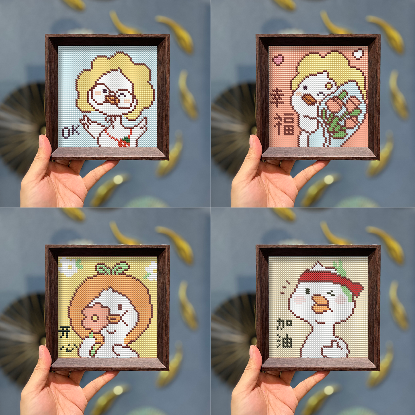 钻石画高级感十字绣可爱鸭子图片