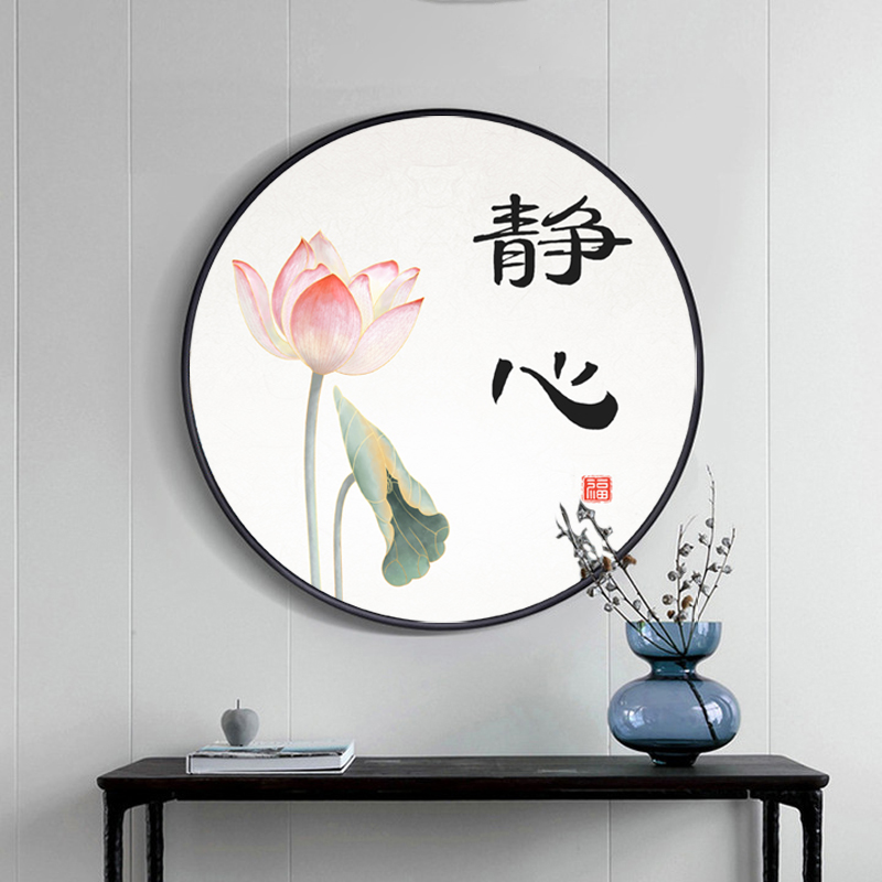 圆形铝合金相框荷花静心中国风粘钻十字绣2023新款带框点钻钻石绣
