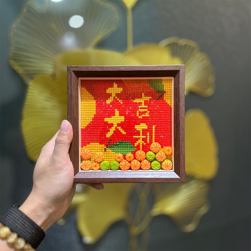 真玻璃钻石画大吉大利