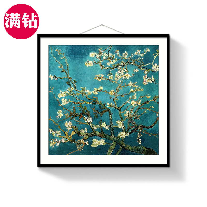 新款5D钻石画十字绣满钻油画杏花名画客厅钻石绣点砖石画砖石绣在类目 居家布艺, 十字绣及工具配件, 十字绣套件中 - 来自Buy2taobao.com提供专业的淘宝代购服务