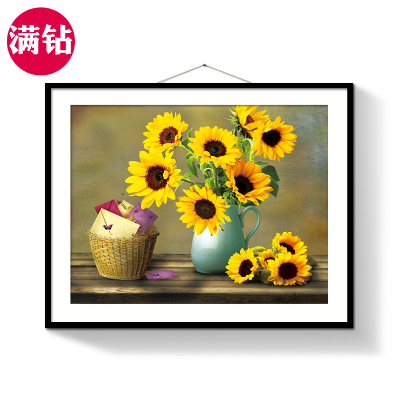 5D钻石画新款点钻十字绣向日葵花卉系列餐厅客厅卧室满钻砖石画|ruв категории домашний ткань, вышивка крестом и инструментов, принадлежностей, вышивка крестом suite - от Buy2taobao.com для оказания профессиональной услуги покупки агента Taobao