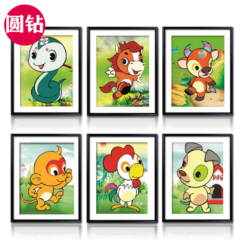 5D钻石画新款卡通动物12十二生肖十字绣儿童圆钻卧室钻石绣贴钻画|ruв категории домашний ткань, вышивка крестом и инструментов, принадлежностей, вышивка крестом suite - от Buy2taobao.com для оказания профессиональной услуги покупки агента Taobao