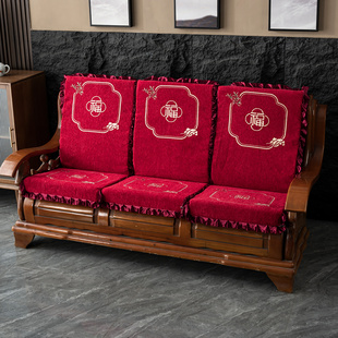 实木沙发坐垫老式 红木沙发组合连体座垫春秋联邦椅垫防滑木沙发垫