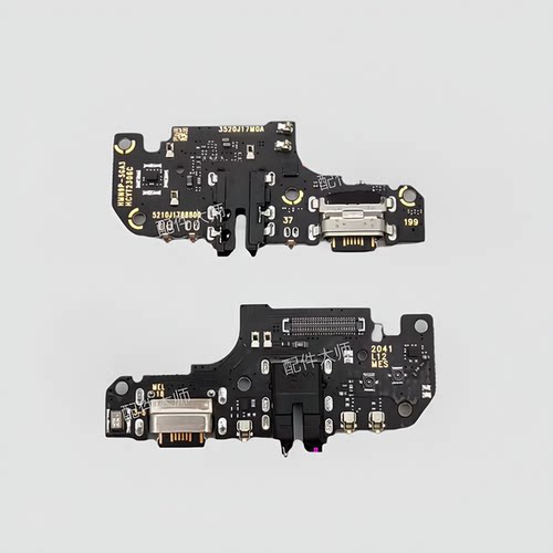 适用于红米NOTE9PRO尾插小板5