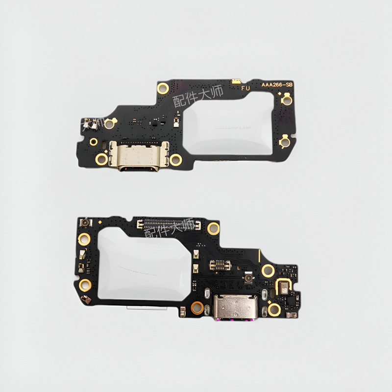 适用于OPPOReno7se尾插小板充电