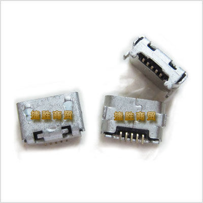 适用华为P6G610C8815C8816荣耀3