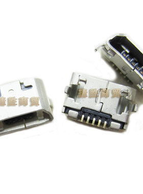 适用魅族MX4尾插魅蓝note3/metalM460尾插充电接口