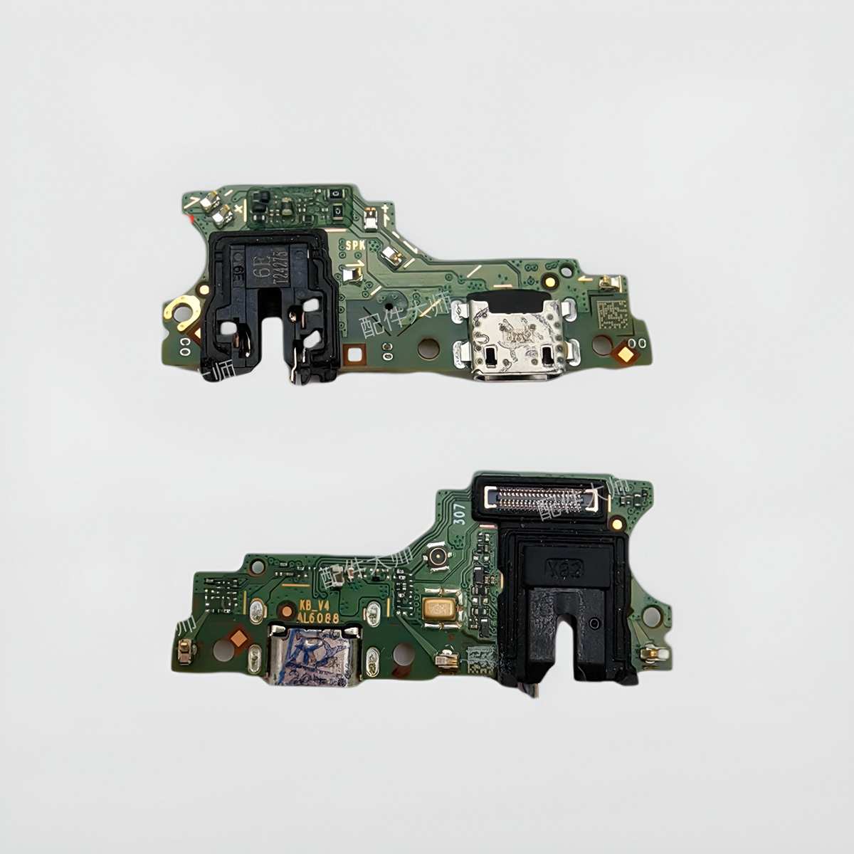 适用于iqooU5X尾插小板充电接