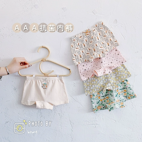 Мультяшные трусы, детский наряд маленькой принцессы в форме цветка для раннего возраста, шорты, в корейском стиле