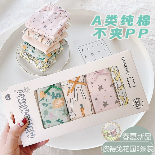 Мультяшные трусы, детский наряд маленькой принцессы в форме цветка для раннего возраста, шорты, в корейском стиле