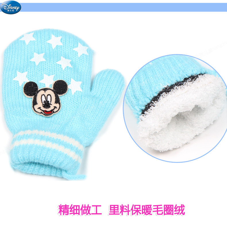 Gants pour enfants DISNEY en de laine - Ref 2145376 Image 5