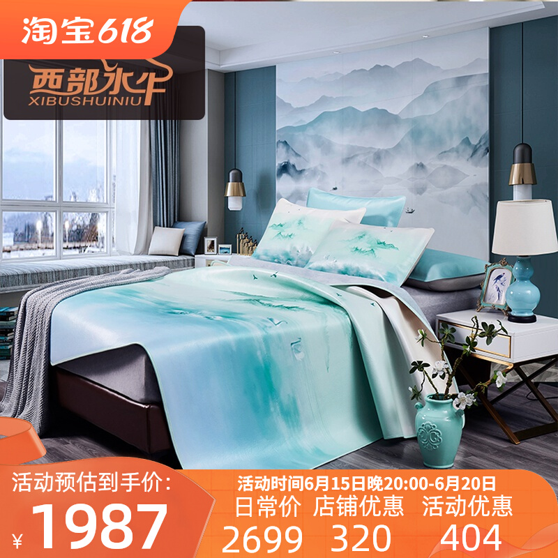 【特厚】彩绘头层水牛皮凉t席可折叠真皮软床席子1.8m床上三件套