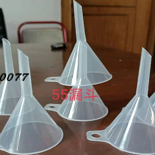 塑料漏斗75mm大号实验用