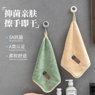 可挂式小方巾儿童抗菌毛巾厨房卫生间擦手巾比纯棉吸水速干不掉毛