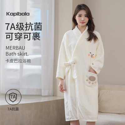 【女神】7A抗菌浴巾浴袍超柔