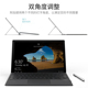 x无线蓝牙保护套 微软surface平板电脑go2键盘pro9