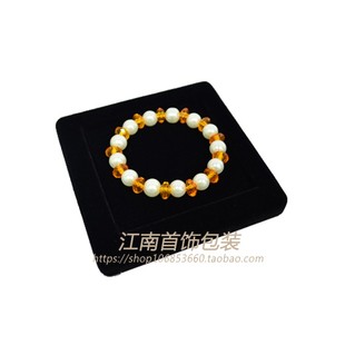 黑绒布翡翠玉石展示道具手镯手串佛珠手链摆设托盘珠宝柜台饰品架