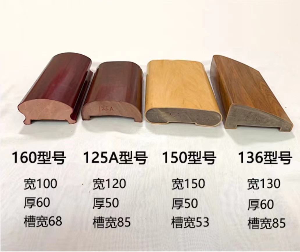 高分子pvc扶手超大扶手护栏仿木塑户外护栏