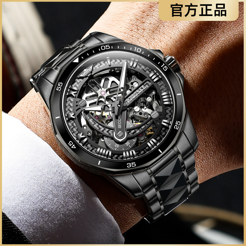 瑞士认证正品镂空黑武士机械表男