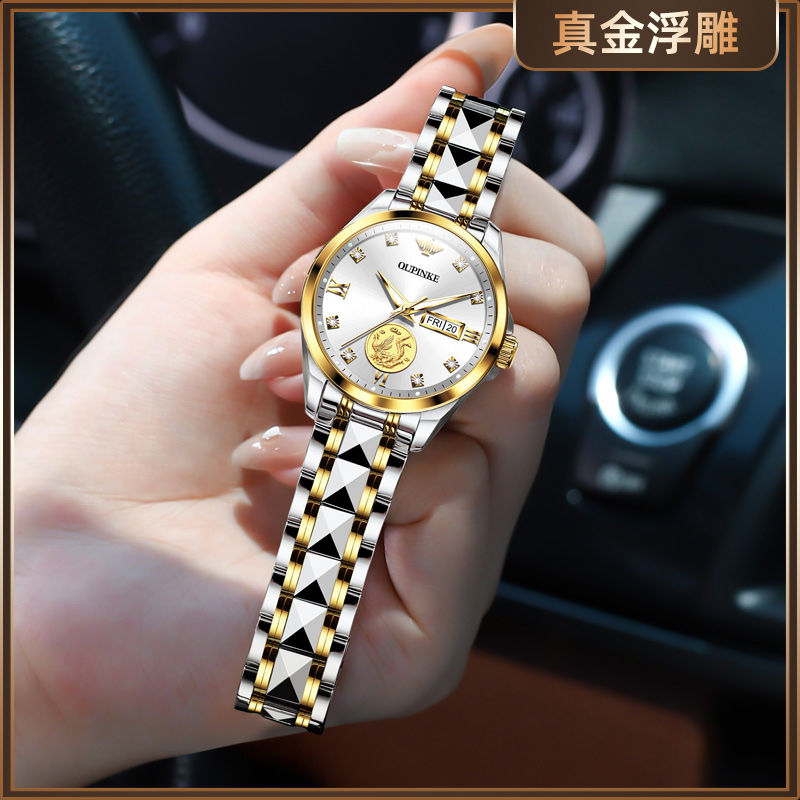 瑞士认证正品牌进口芯含真黄金凤表手表女士机械表女款名式全自动