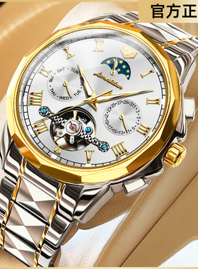 瑞士认证正品牌镂空男士手表机械表全自动钢带防水名款陀飞轮十大