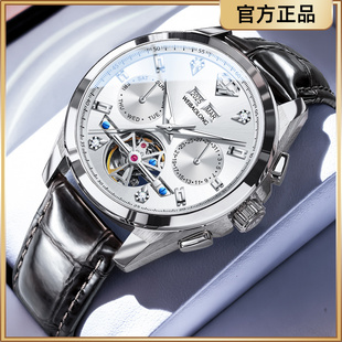 牌手表男士 瑞士WEIBAOLONG正品 自动机械表多功能镂空皮带真钻十大