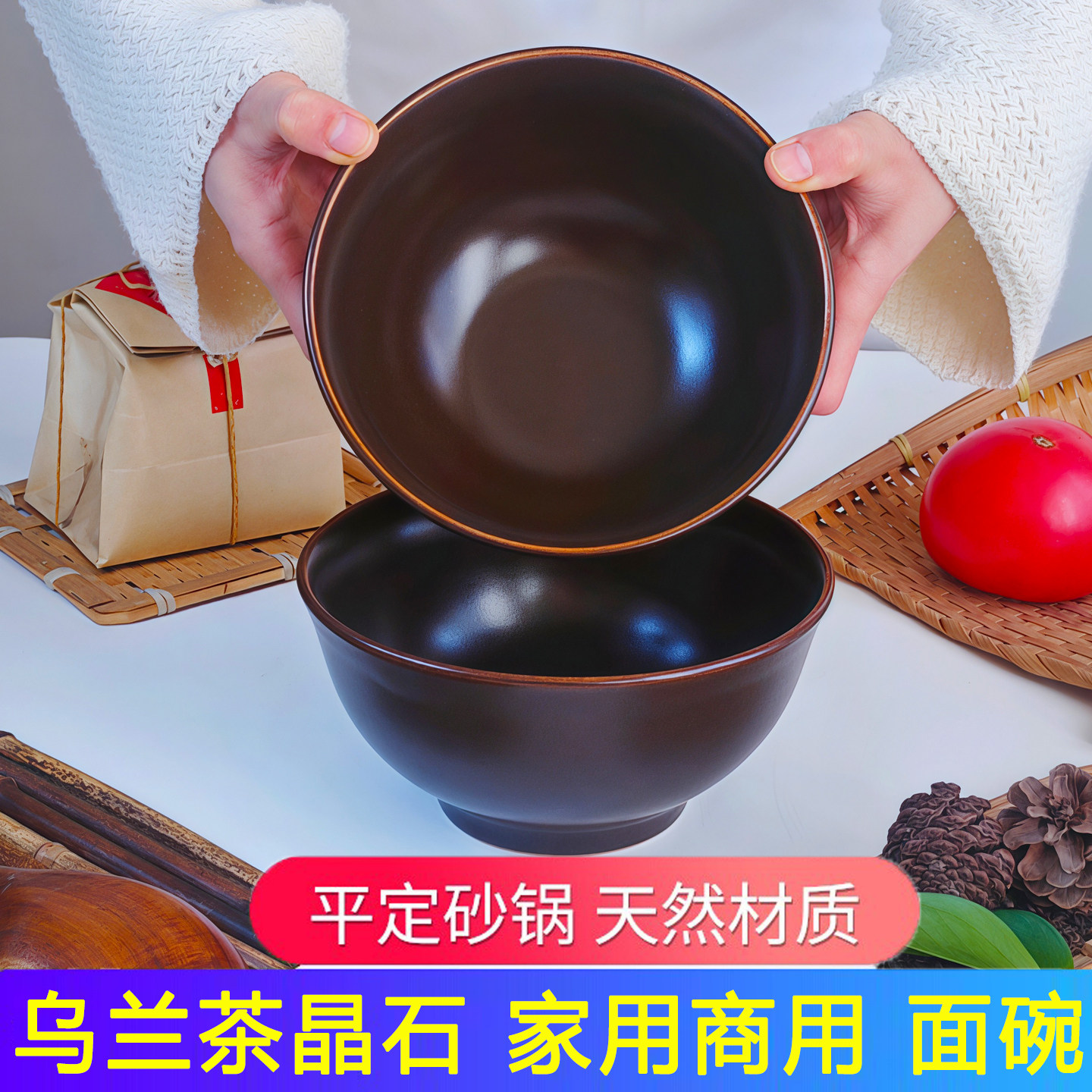 平定砂碗莹玉乌兰茶晶石砂碗米饭碗复古小碗喝汤碗蒸米饭粗陶碗