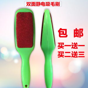 刷毛器除毛刷静电刷去毛刷衣物刷毛刷子除尘刷衣服 干洗器粘毛器