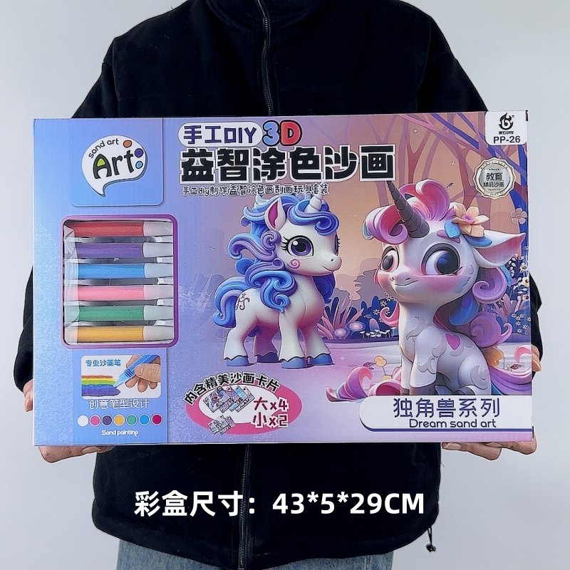 其他过家家玩具厂家直销