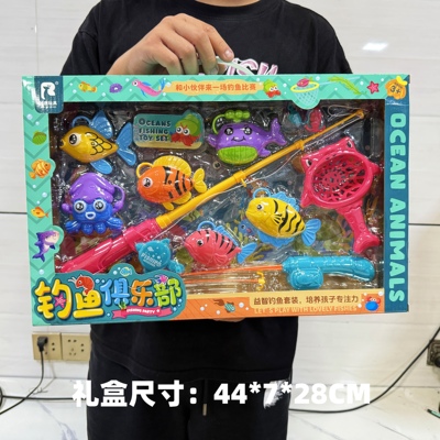 儿童磁性钓鱼套装戏水益智捞鱼洗澡玩具医具救护包幼儿园培训礼品