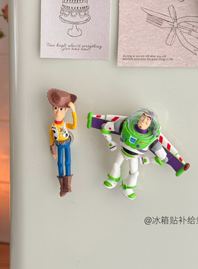 卡通宇航员立体玩偶冰箱贴磁贴