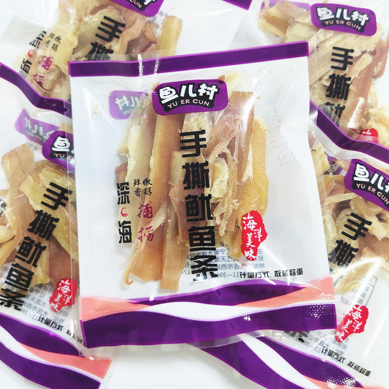 即食手撕炭烤鱿鱼条鱿鱼丝250g500g大连特产海鲜小零食独立小包装