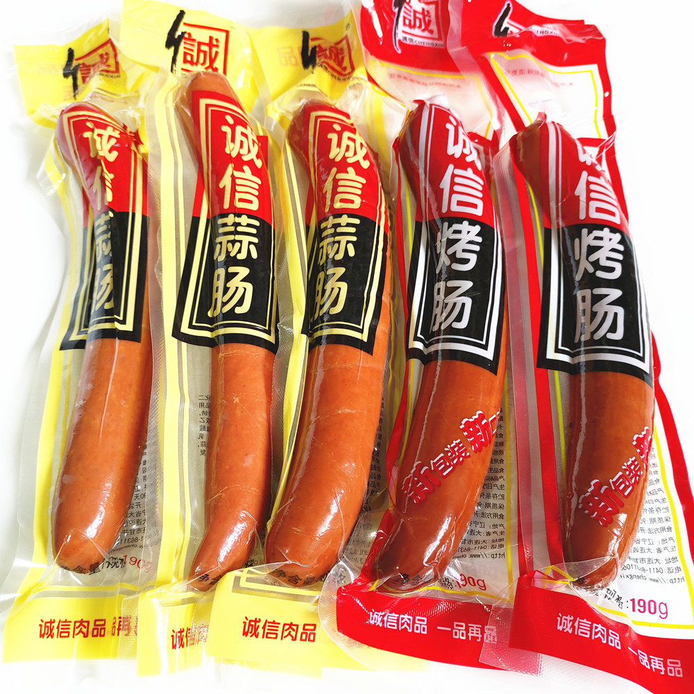诚信烤肠诚信蒜肠蒜味肠190g大连特产早餐火腿肠香肠真空包装食品