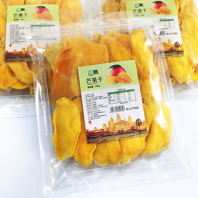 Hilo Honey Mango Dry Fresh Cate Thai Mang 500G Сумка закуски закуски повседневные закуски с закусками сохранившиеся мясо