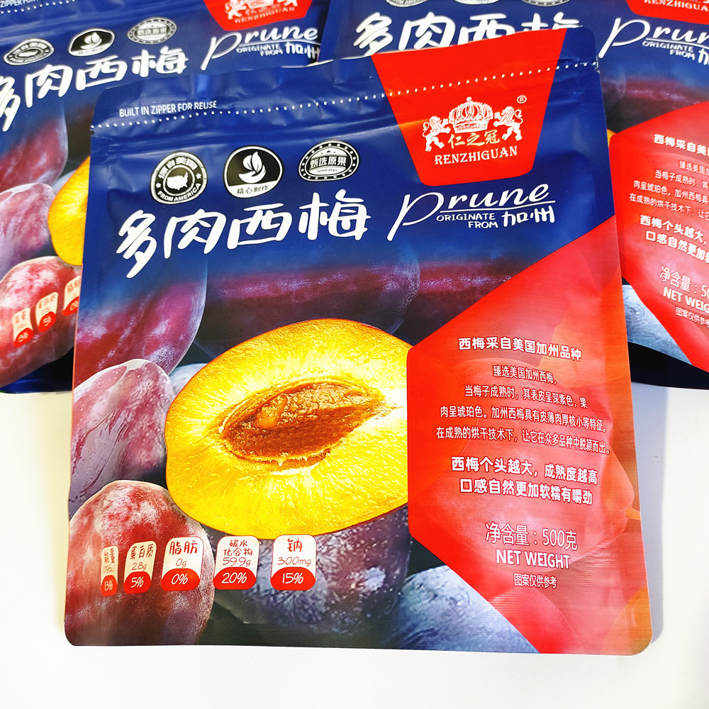 仁之冠多肉大西梅500克袋加州西梅小包装零食带核酸甜梅子果脯肉