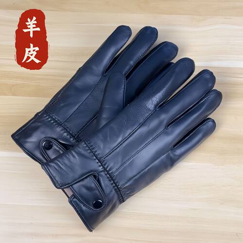 皮手套男士冬季羊皮韩版防风防寒加绒保暖运动户外开车骑行手套