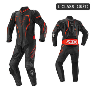 SBK连体皮衣赛车服摩托车骑行服竞技赛道机车服男防摔重机四季女
