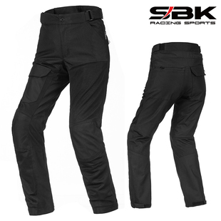 sbk摩托车骑行裤男夏季机车赛车夹克网眼裤舒适防摔打孔透气