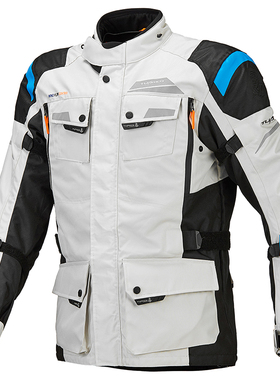 tuareg图阿雷格四季长途摩旅拉力服男摩托车骑行服防水通风防护